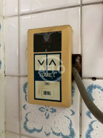 住之江区住之江2丁目テラスハウスの設備|住之江区住之江2丁目テラスハウス　その他設備