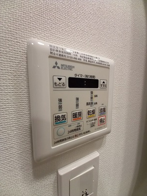 【設備】 | ビィ・フォルマ中延 | ※別部屋参考写真