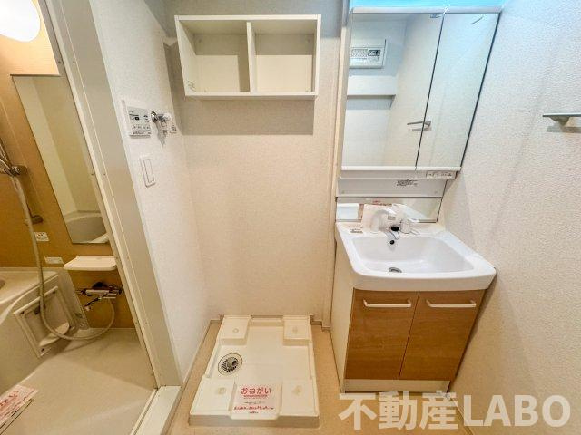 オズのその他