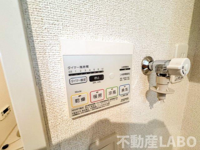 オズのその他