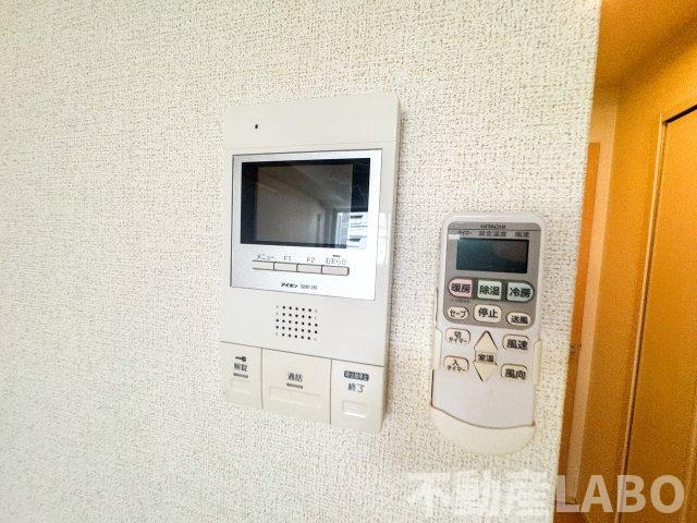 オズのその他