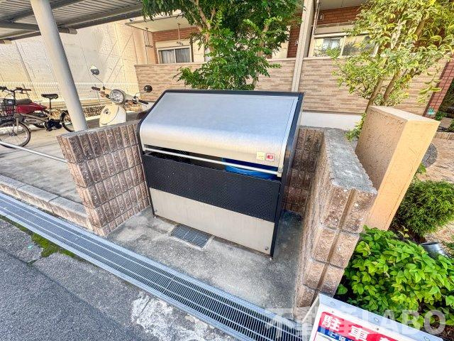 オズのその他