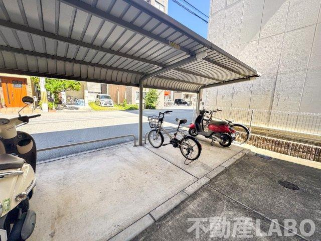 オズのその他