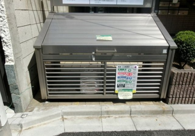 ブランドール千歳のその他共用部分