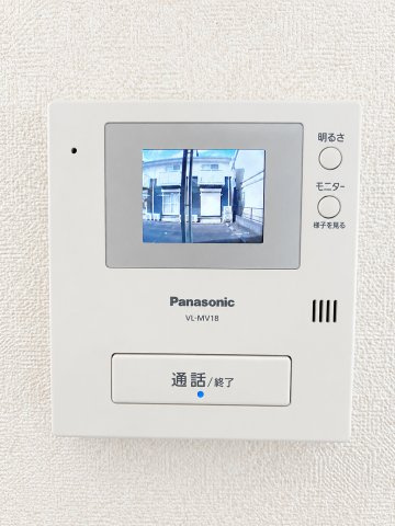 角部屋：～サンシティ春日A棟～のセキュリティ|TVインターホン付きで来訪者を確認できます