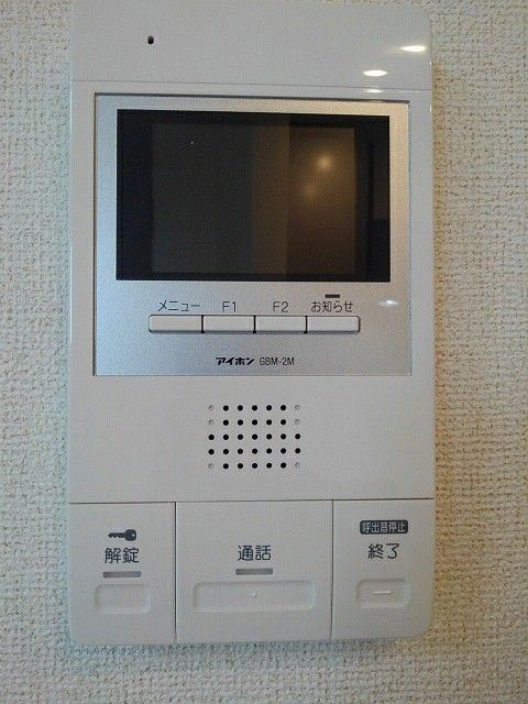 サラスバティⅡのセキュリティ