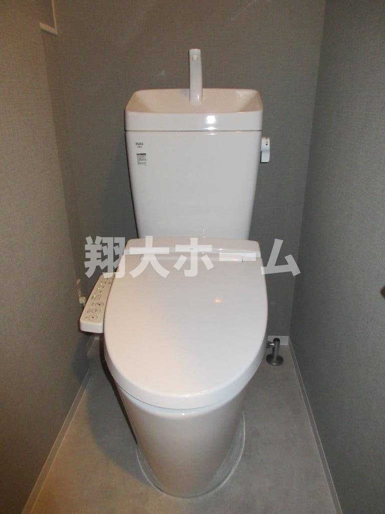 ユリカロゼ東向島のトイレ