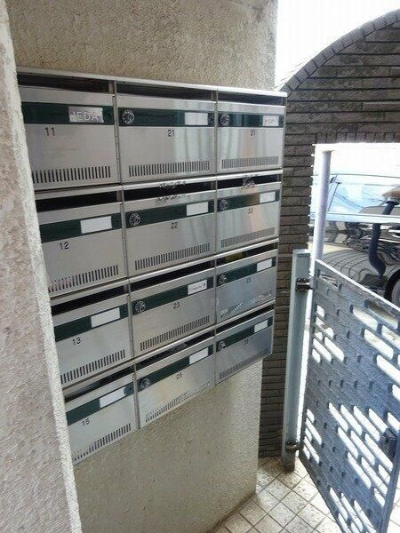 ロイヤルハイツみやびのその他共用部分