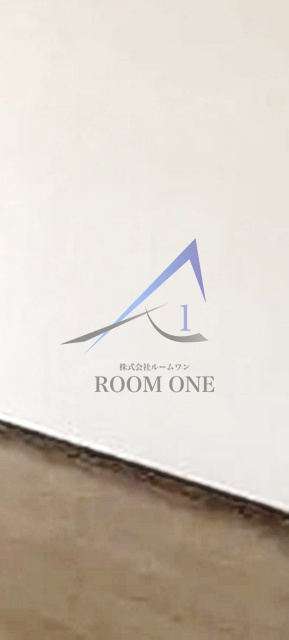 ハイスカイ山王Ⅱの寝室|寝室です。