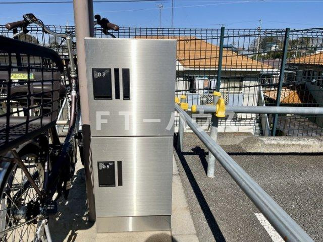 ビューテラス 2番館の設備|宅配ボックス