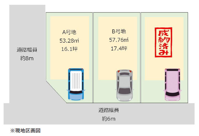 【区画図】 | 平野区西脇2丁目　【B号地/全3区画】 | 【全3区画】2WAYアクセス可能♪スーパー・ドラッグストア・コンビニ徒歩3分圏内♪周辺、お買い物施設多数あります♪