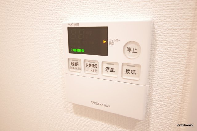 W-STYLE新大阪2　仲介手数料無料の設備