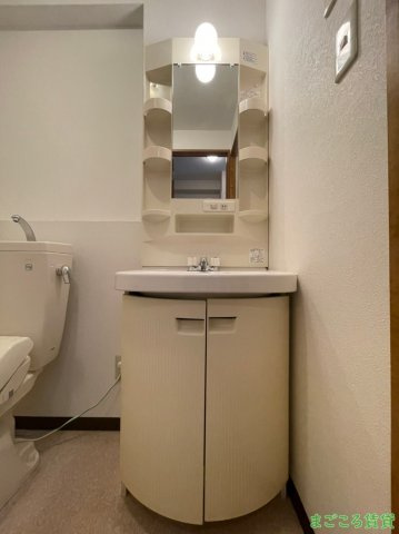 【独立洗面台】 | ドミール桜川