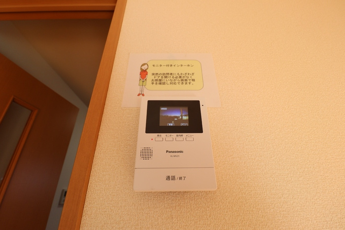 アークグレイスⅡのその他|カラーモニター付インターホン（録画機能付）