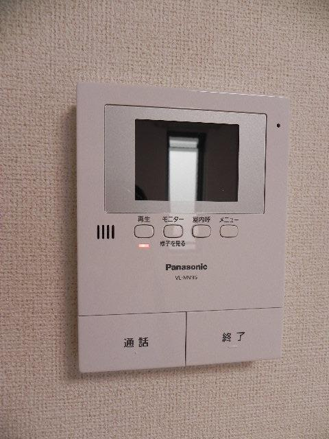 ファーマメントのセキュリティ|セキュリティ