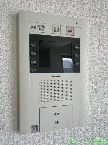 【セキュリティ】 | ジュネーゼグラン難波ミラージュ
