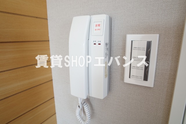 【セキュリティ】 | 北辰レジデンス東船橋