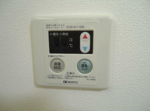 コーポ楓の設備