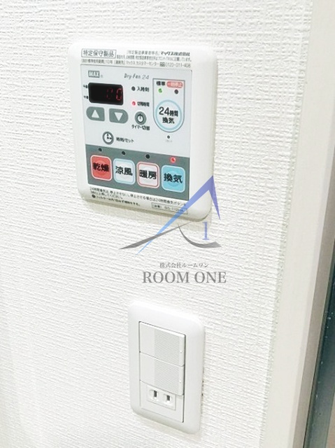 Happy Townの設備|浴室乾燥パネルです。