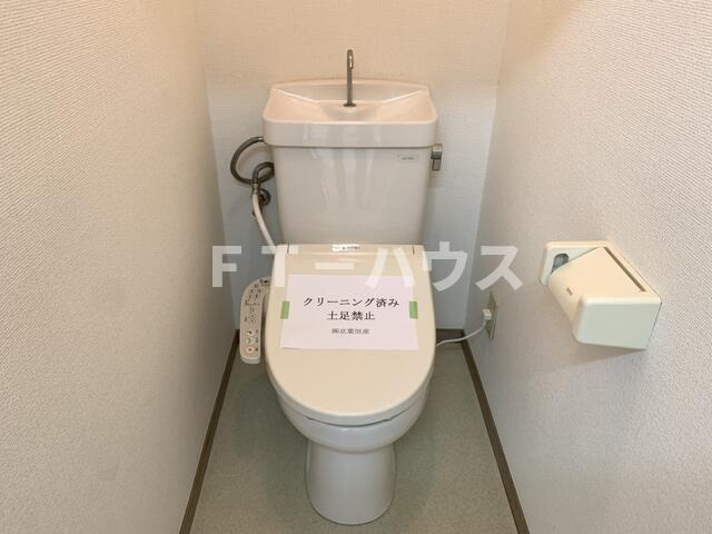 メイプルⅠのトイレ