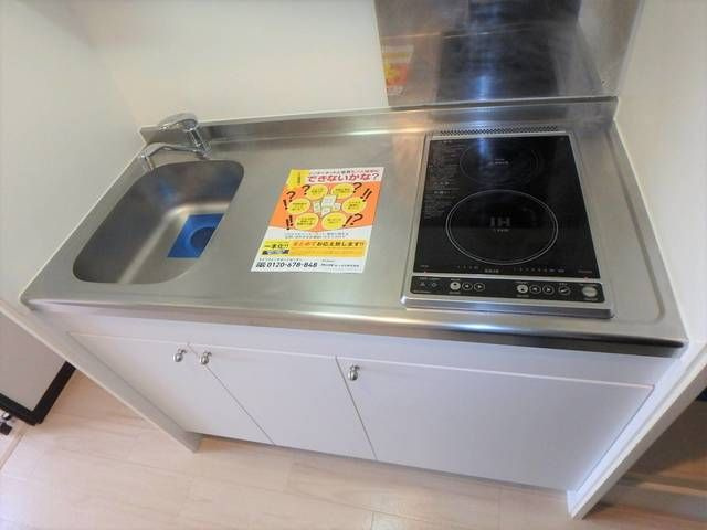 アルカーザ　Ｎのキッチン