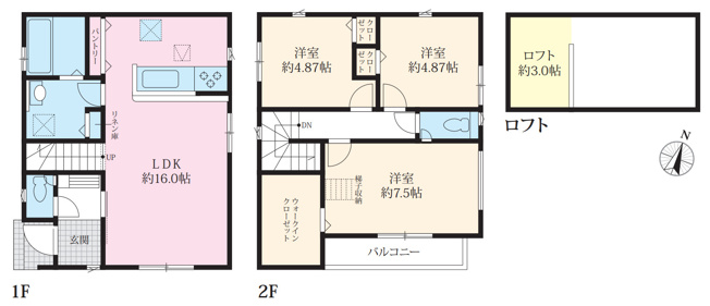 【間取り】 | 平塚市豊原町　全２棟　新築住宅