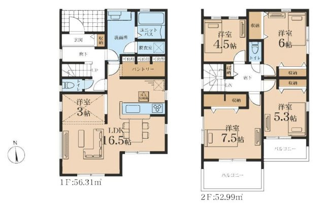 【間取り】 | 5LDKは、リビングダイニングキッチンと5つの居室がある間取りで、大家族や二世帯住宅に最適です。広々としたリビングで家族団らんを楽しみ、個室でプライベートな時間も確保でき、快適な生活を実現できますよ。