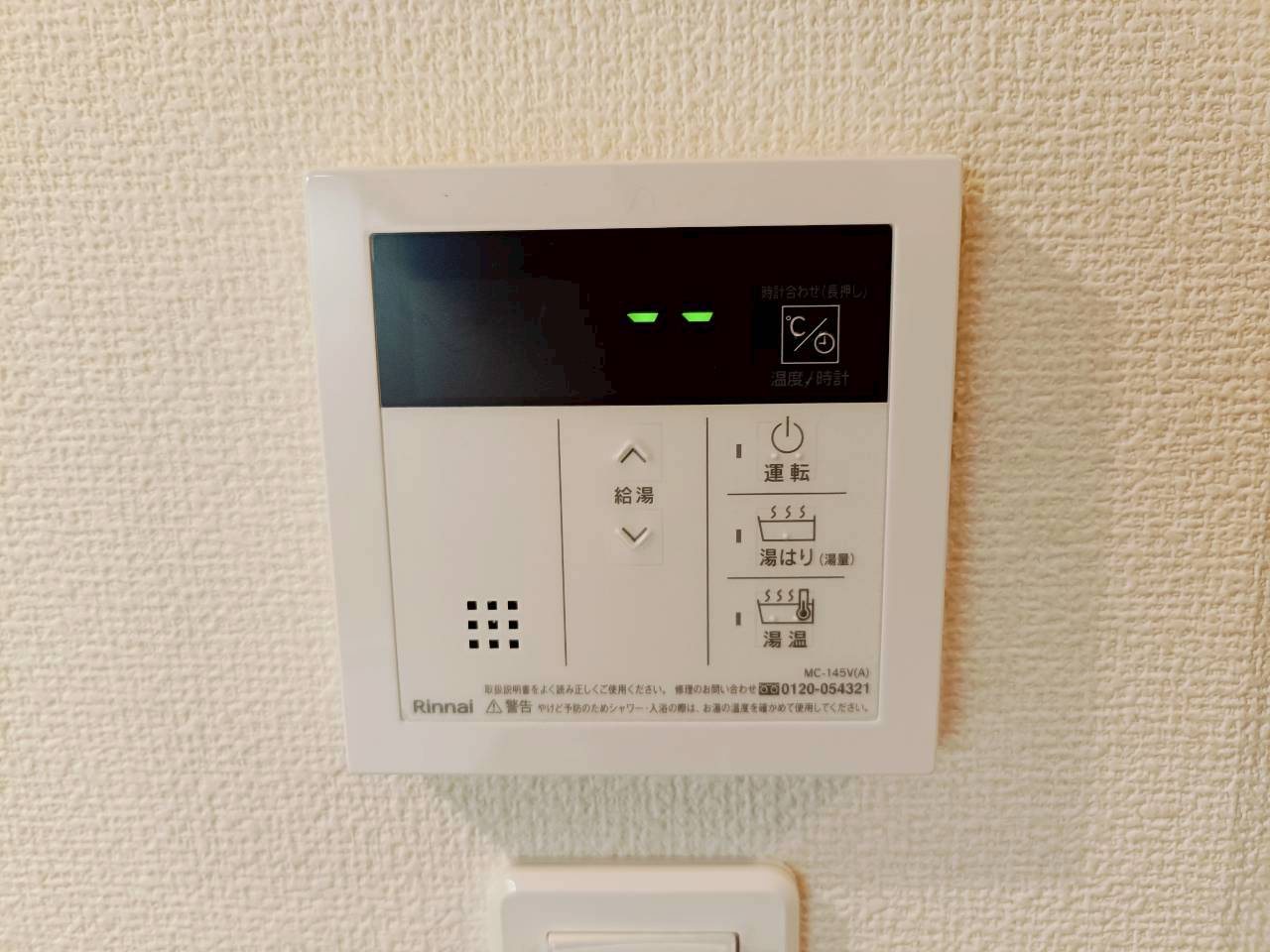 Ｓ－ＦＯＲＴ西船橋の設備