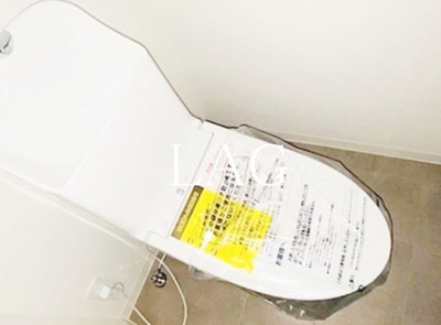 【トイレ】 | ラ・ティーダ堀切 | トイレです。