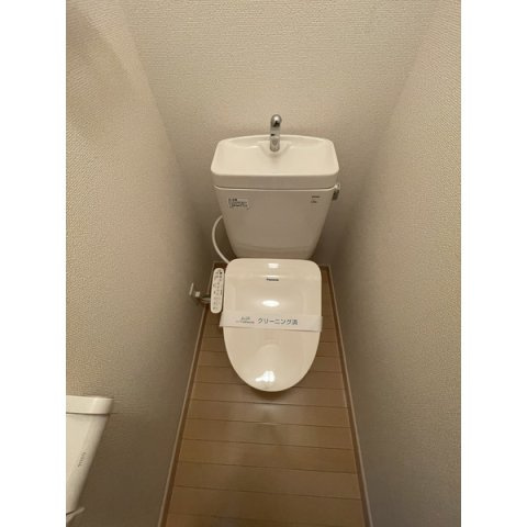 エクシード根岸のトイレ