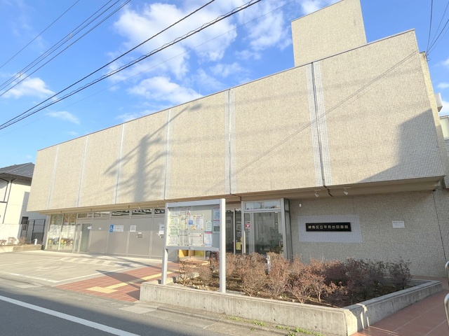 Ｃｅｄａｒ　Ｒｏｓｅのその他|平和台図書館
