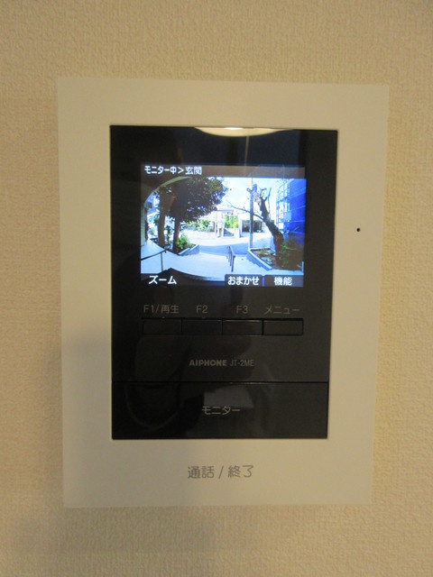Ｃｅｄａｒ　Ｒｏｓｅのセキュリティ