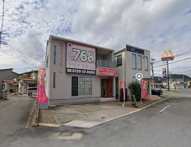 たつの市龍野町富永店舗の画像