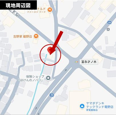 【地図】 | たつの市龍野町富永店舗