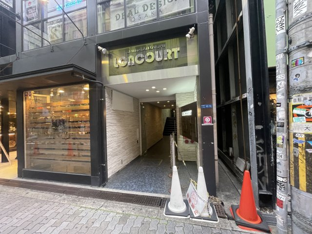 心斎橋ロンコートのエントランス