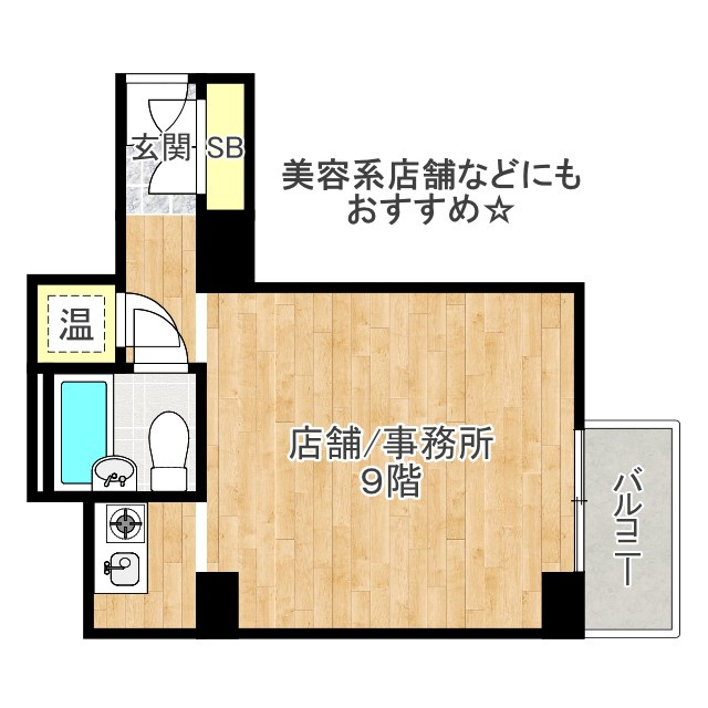 心斎橋ロンコートの間取り