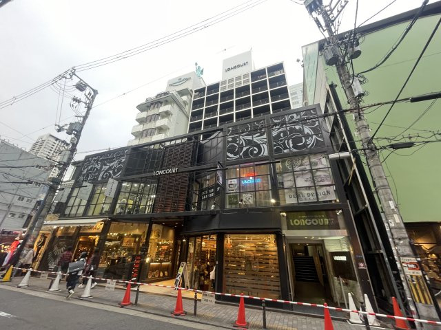 心斎橋ロンコートの外観