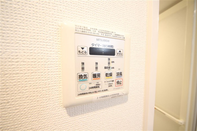 【設備】 | アドバンス上町台プレジール