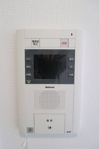【セキュリティ】