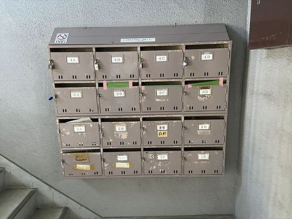 リアライズ御影のその他共用部分