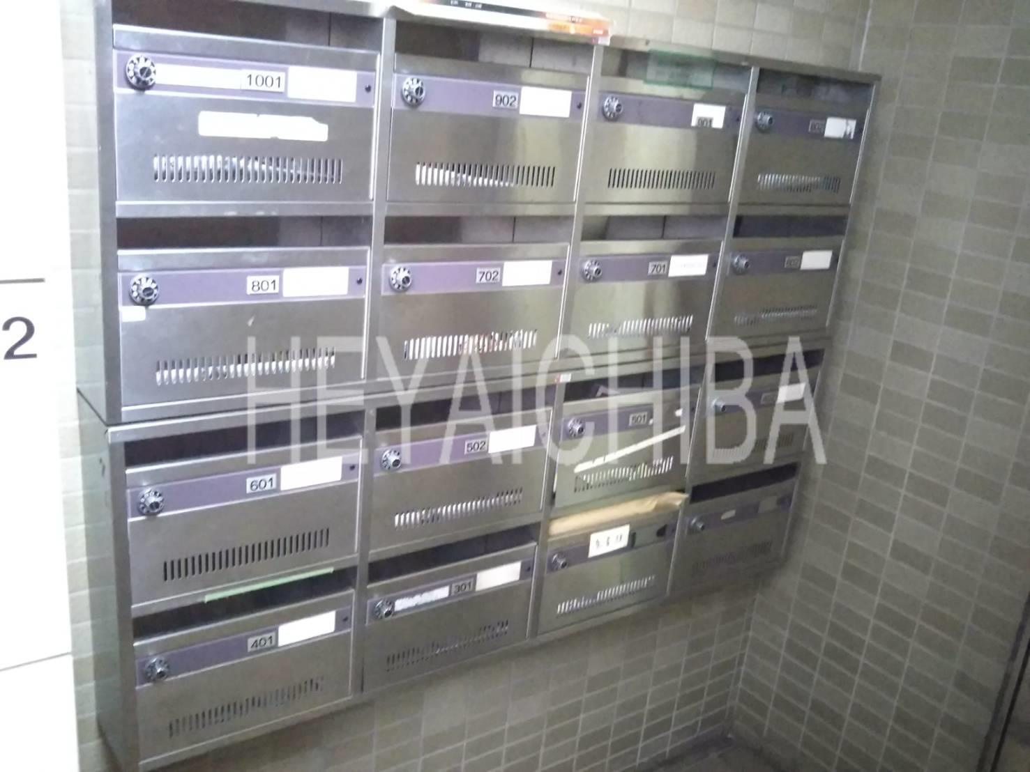 ボナール町屋のその他共用部分|メールボックス