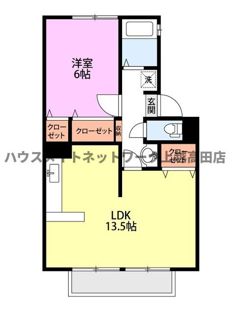 クオリティ加賀の間取り|間取図（クオリティ加賀 101）1LDK