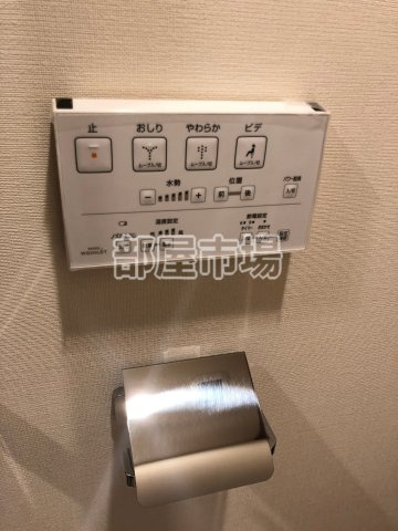 Brillia Tower 上野池之端の設備|温水洗浄便座