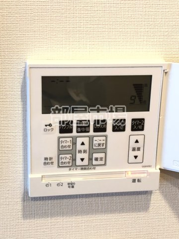 Brillia Tower 上野池之端の設備|床暖房
