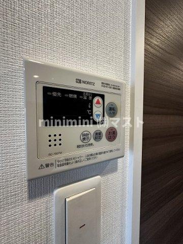 クリスタルグランツみなとシティの設備