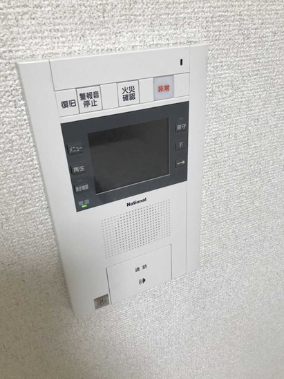 【セキュリティ】アクサスジーベック秋葉原 