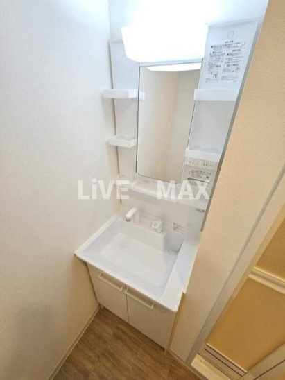【洗面所】ディアレイシャス東京イーストパレス 