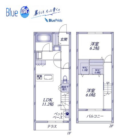 【間取り】 | 仮）香川２丁目メゾン