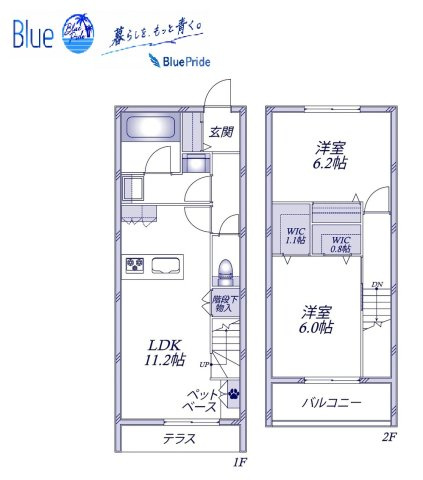 【間取り】 | 仮）香川２丁目メゾン