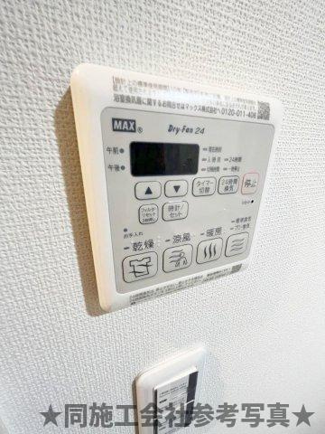 ボヌール別所の設備
